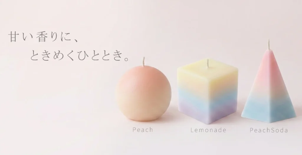 3月の新商品 発売中！